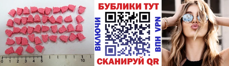 blacksprut ССЫЛКА  Сольцы  ЭКСТАЗИ диски  закладки 