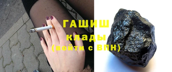 jwh Бежецк