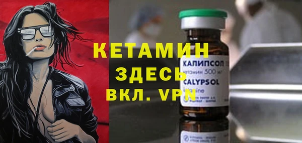 МДПВ Михайлов