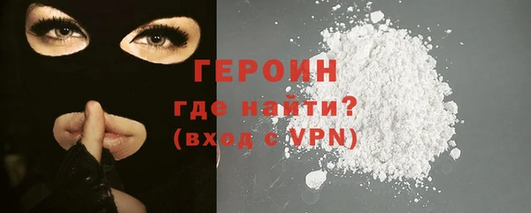 Альфа ПВП Михайловка