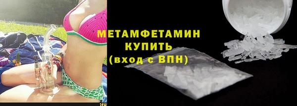 МДПВ Михайлов