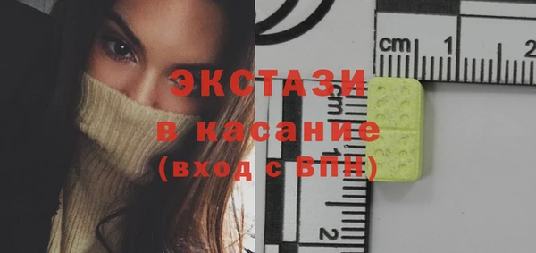 Альфа ПВП Михайловка