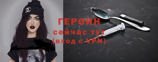 Альфа ПВП Михайловка