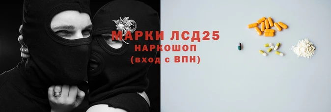 Альфа ПВП Михайловка