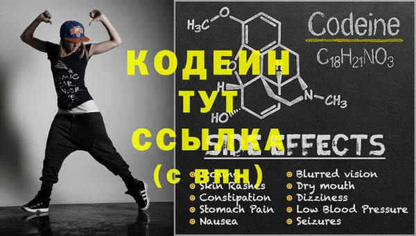 марки lsd Белая Калитва