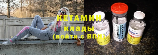 МДПВ Михайлов