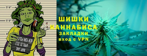 Альфа ПВП Михайловка
