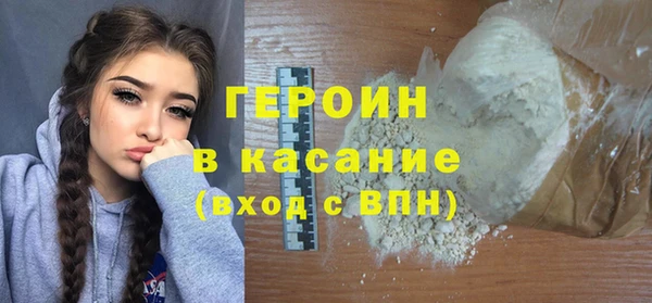 Альфа ПВП Михайловка