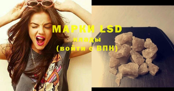 МДПВ Михайлов