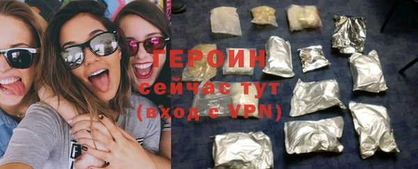 jwh Бежецк