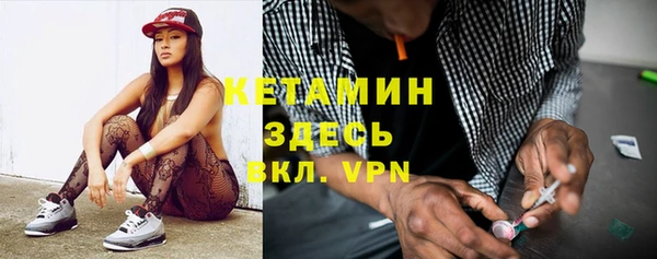 марки lsd Белая Калитва
