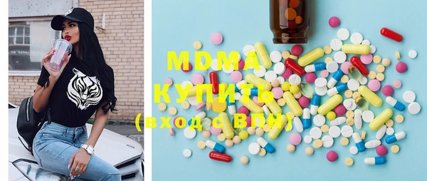МДПВ Михайлов
