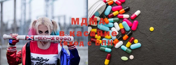 МДПВ Михайлов