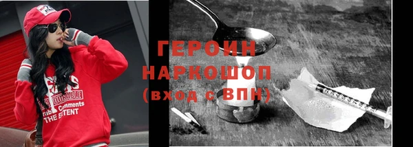 Альфа ПВП Михайловка