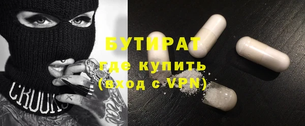 МДПВ Михайлов