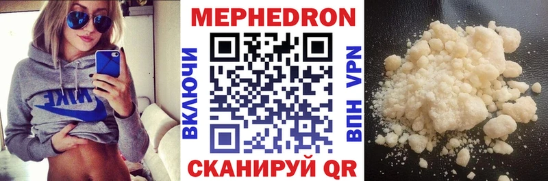 blacksprut вход  Сольцы  МЕФ мука 