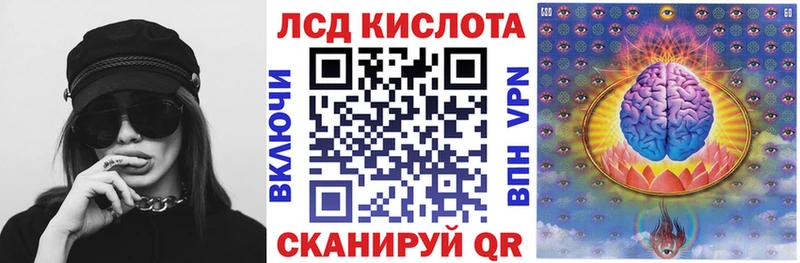 Наркотические марки 1,5мг  наркошоп  Сольцы 