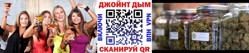 Конопля план  Сольцы 